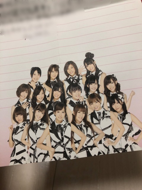 【AKB48】大家志津香「高橋チームAのメンバーが、もう私しかAKBにいないと思うと震える。粘りすぎ。それもまた人生。」