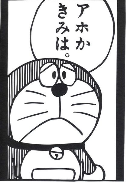 【アホスレ】メンバーの人気って人気メンとどれだけ仲良くなるかが重要だよな【AKB48】:地下帝国-AKB48まとめ