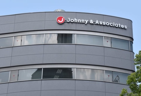 テレ東社長、ジャニーズ性加害問題は「タレントに罪や問題はない」番組への起用に変更なし