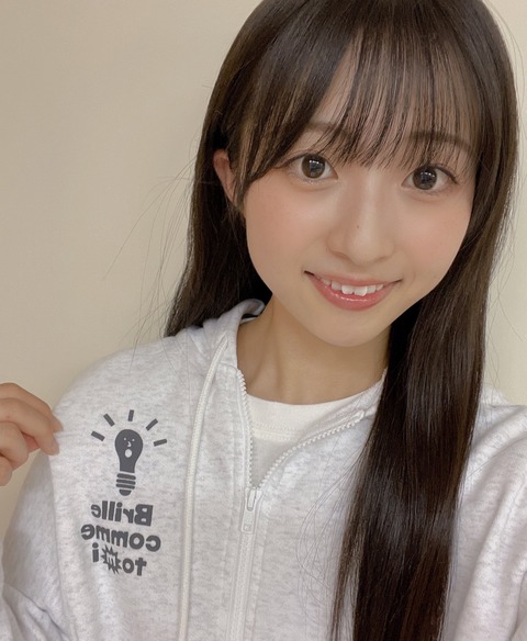 【AKB48】18期研究生の秋山由奈ちゃんって、大島優子の再来じゃない?