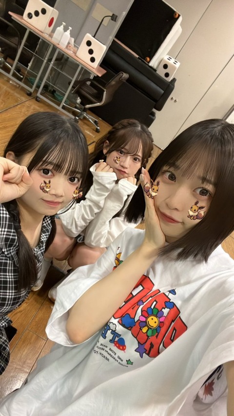 【アホスレ】NMB48和田海佑の股間から見えてはいけないモノが見えてしまうwww