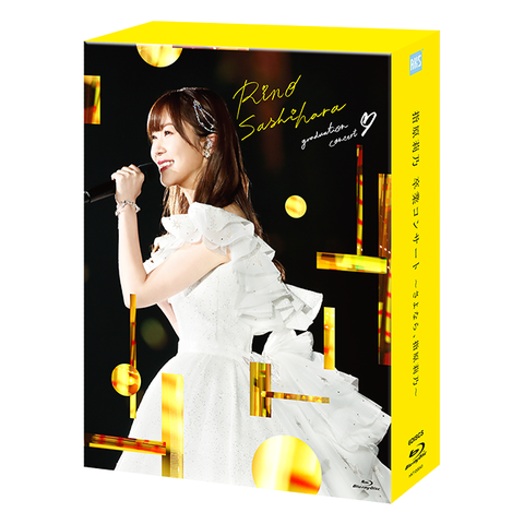 【悲報】指原莉乃卒業コンサートBlueray豪華版+DVD初動7,302枚で山本彩、渡辺美優紀に完敗!