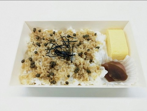 “うなぎのタレだけ”でごはんがすすむ　百貨店で「うなぎのないタレだけ弁当」を販売
