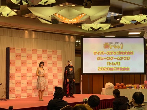 【AKB48】事務所移籍したチーム8大西桃香さん、早くもCMのお仕事！