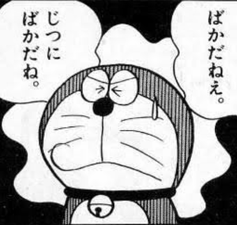 【基地外スレ】未だにオンラインお話会しかやろうとしないAKB48