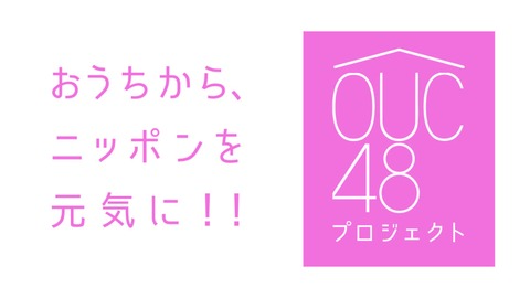 【新型コロナ】ホントに自宅待機してるやつなんかほぼいない説