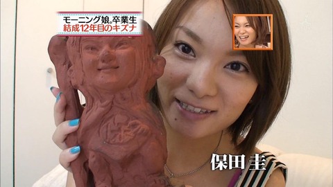 お前らってよく全盛期のモー娘とAKB48比較するけどさ