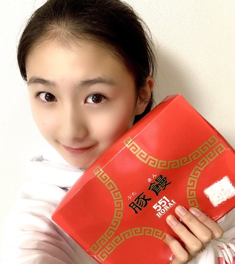 【NMB48】けいとこと塩月希依音ちゃんの、551の豚まんがあるとき～の顔【アイラブ豚まん】