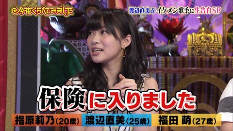 なぜ指原莉乃にはバラエティ番組の仕事が大量に来るのか