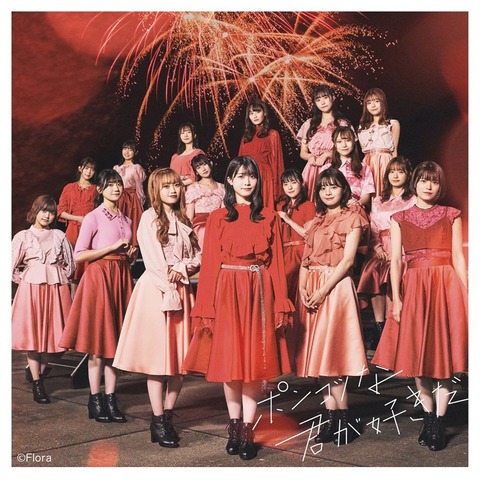 アイドルグループが解散する目安ってどれくらい？売り上げがどれくらいになったらヤバいとかあるの？