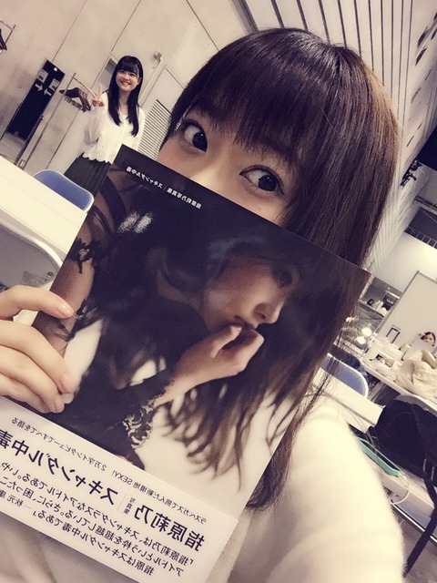 【AKB48G】どの写真集のおすすめなの?
