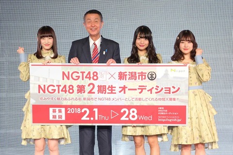 解散しないのが不思議なアイドル、NGT48、ラストアイドル、つばきファクトリー、TEAM SHACHI、他には?