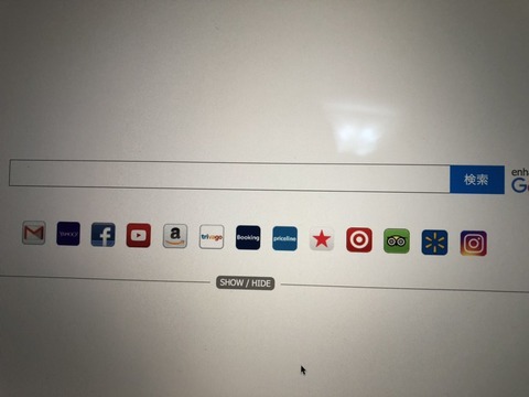 【NMB48】石塚朱莉、MacBook Pro購入するも数日でぶっ壊すwww【あんちゅ】
