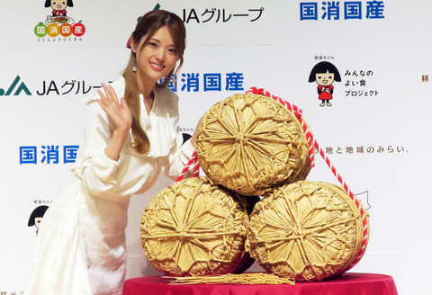 【元乃木坂46】松村沙友理、お米愛爆発「1回で3合食べる」「お米におかずは要らない」「太るというイメージが悲しい」巨大な尻も爆発