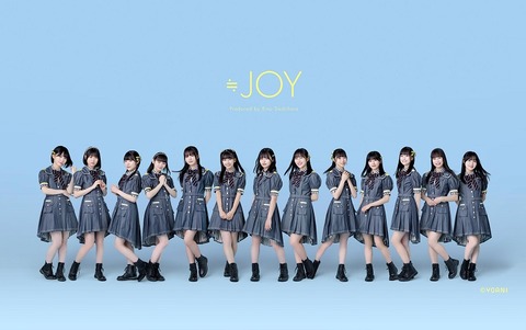 【指原P】≒JOY特別公演が新型コロナ感染で延期