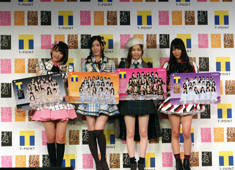 【AKB48】ヤングメンバー全国ツアーは松井珠理奈と宮脇咲良の二人が主役