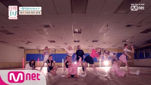 【AKB48】千葉恵里ちゃんのKPOPデビュー曲のダンスバージョン来たよ