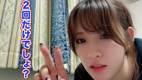 【AKB48】市川愛美「17期はまだ昇格するレベルに達していない」