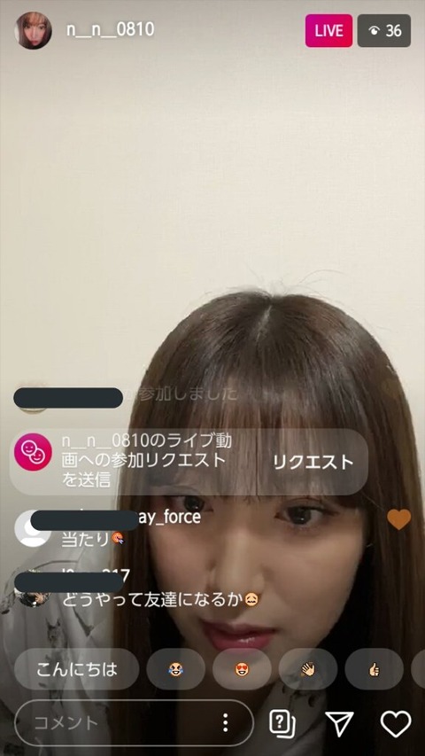 【元AKB48】野村奈央「AKB時代ショールーム頑張ってたら先輩にバカにされた」