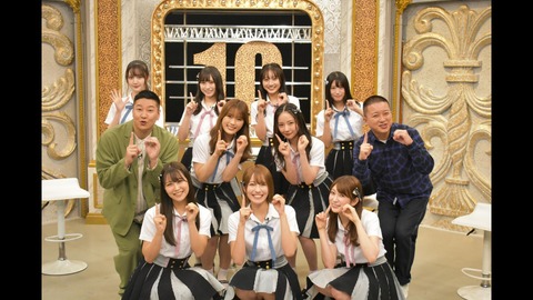 【朗報】BSスカパー!「NMB48 10年目のラップタイム ~10年目もやったんで!~ 前編」放送決定!【10/10(土) 23:00~】