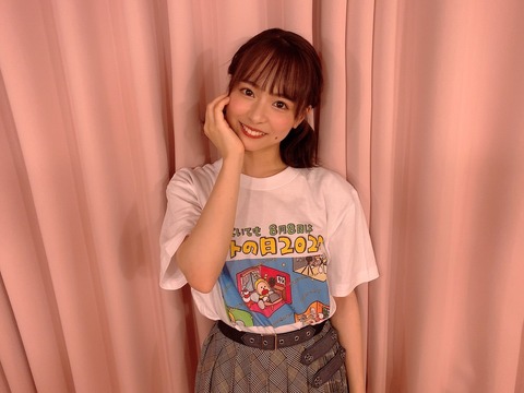 【朗報】AKB48倉野尾成美さん、痩せる【チーム8 】