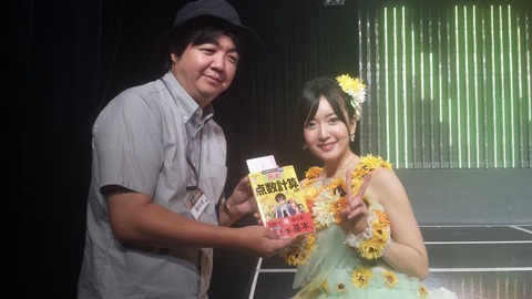 【悲報】竹中P「第2回AKB48歌唱力No1決定戦は国内48グループ 全メンバー立候補対象!」