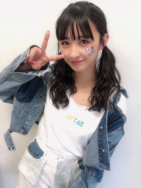 【HKT48】松本日向のかわいさが手に負えないレベルになってきたのだが