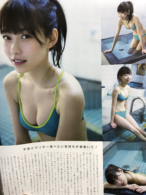 B Nmb48 あんちゅのふわとろおっぱいがたまらん D ﾊｧﾊｧ 石塚朱莉 地下帝国 Akb48まとめ