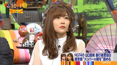 【AKB48G】指原莉乃4月末卒業、松村香織4月末卒業、小畑優奈3月末卒業←これ