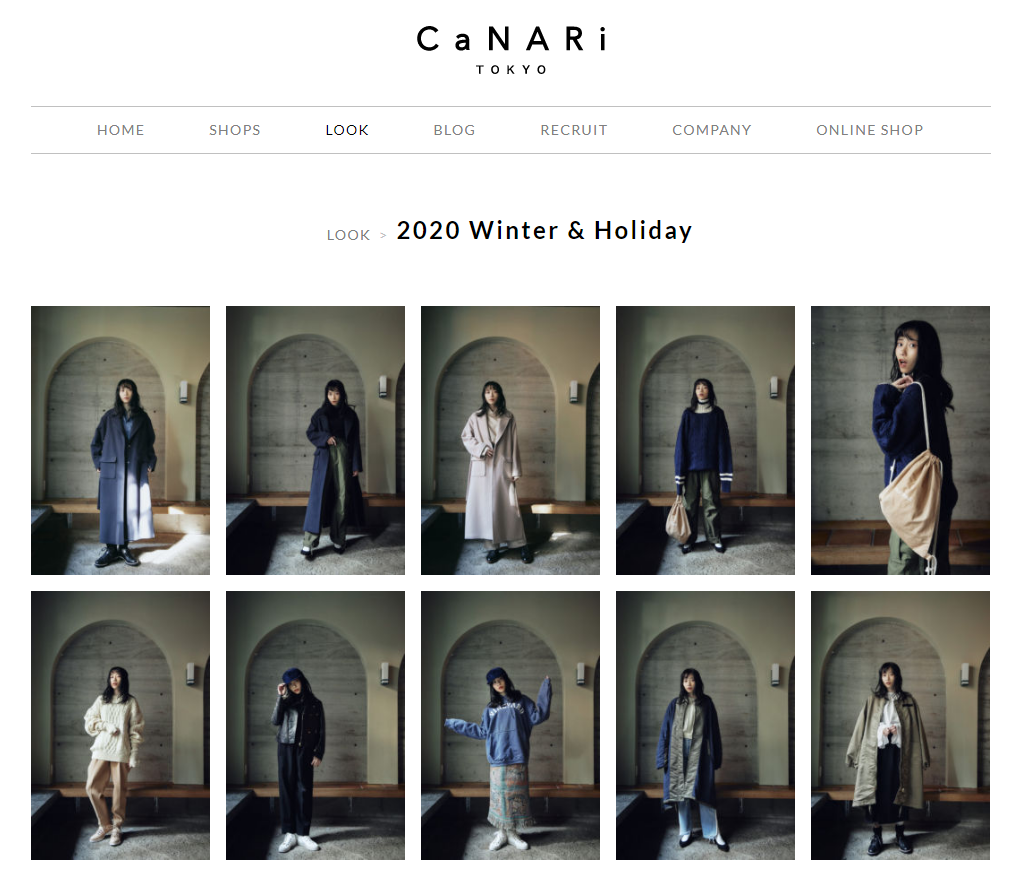 Nmb48 石塚朱莉 セレクトショップのモデルに起用される あんちゅ 坂道まとまとめ速報 Nmb48 石塚朱莉 セレクトショップのモデルに起用される あんちゅ 坂道まとまとめ速報