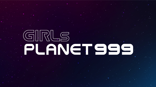 日 韓 中ガールズグループオーディション Girls Planet 999 に4846メンバー参加の噂 2ch坂道まとめアンテナ 日 韓 中ガールズグループオーディション Girls Planet 999 に4846メンバー参加の噂 2ch坂道まとめアンテナ