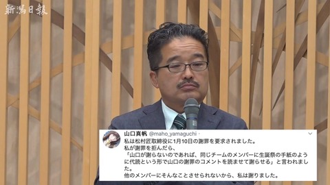 AKS「助けて！山口一派を追い出したし第三者委員会の報告もしたのに事態が好転しないの！何故！？」