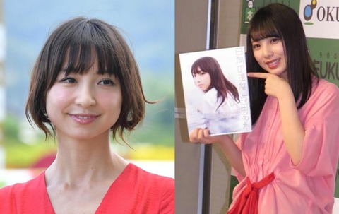【元AKB48&乃木坂46】篠田麻里子「私が不倫した事実はない」与田祐希、妻子持ち男性と密室6時間2人きりも「やましい事ない」