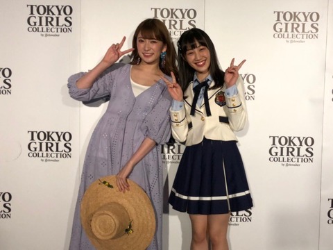 【朗報】NMB48ドラフト3期研究生の南羽諒が東京ガールズコレクションに出演!