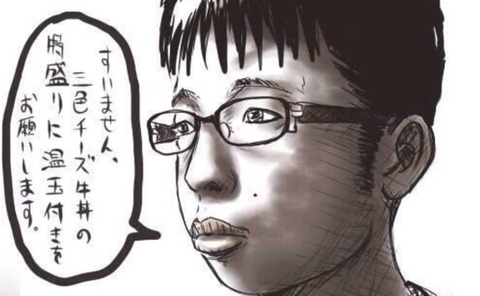 チー牛「乃木坂ジャニーズKPOP全部ダッセェよｗ」←こいつが好きそうな音楽