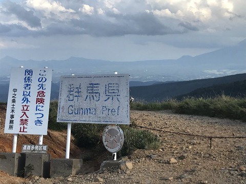 【AKB48G】魅力度の低い北関東三県（茨城、栃木、群馬）の出身だったらどこがマシ？