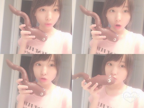 【画像あり】AKB48久保怜音ちゃん(12)が黒光りした太長い○○○を・・・