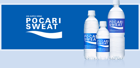 【AKB48G】この夏ポカリのCMが似合いそうなメンバー