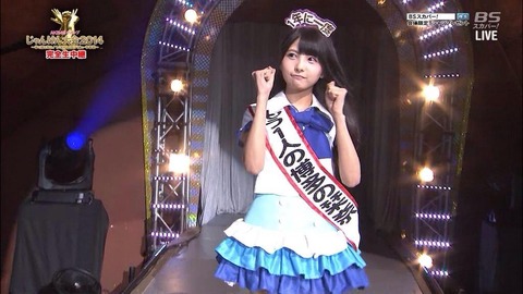 【HKT48】おかぱんは何故干されたのか?【岡田栞奈】