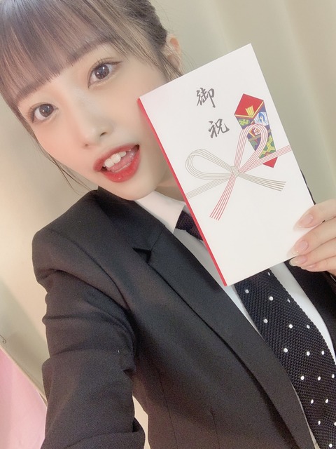田中美海とかいう 見た目が完全妹属性の声優 僕のニュースheadline アイドルアンテナ 田中美海とかいう 見た目が完全妹属性の声優 僕のニュースheadline アイドルアンテナ