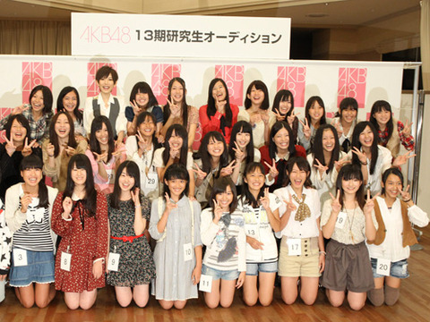 お前らはいつAKB48を諦めたの?