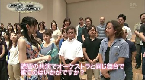 【朗報】AKB48松井咲子は超巨乳だった