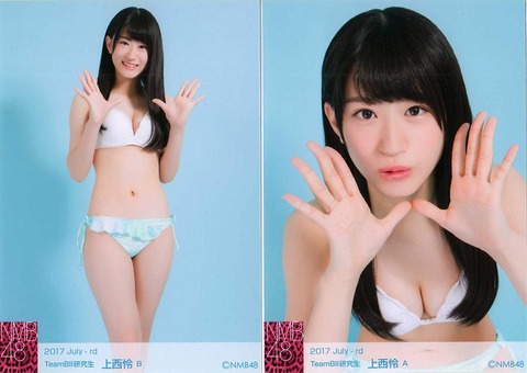 【AKB48G】五輪理事の秋元康がJKの水着を封印させた説←あれ?秋元って権限なくなったんじゃないの?