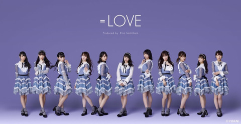【朗報】イコラブPの指原莉乃が有能すぎる!!!【=LOVE】