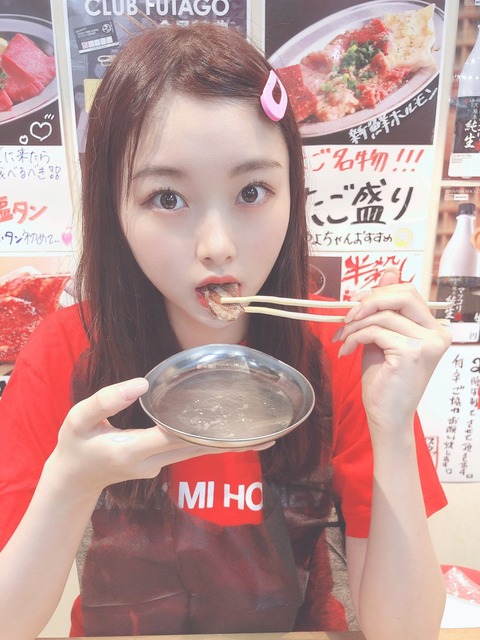 【AKB48】達家真姫宝さん「グラビアやりたい!」