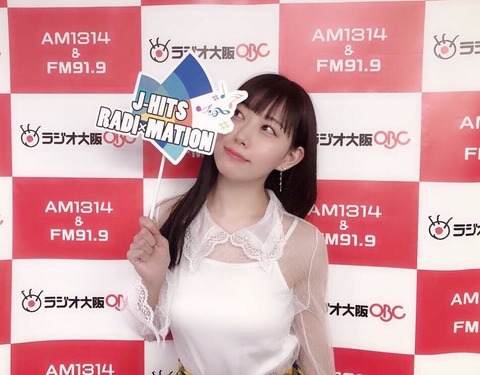 【元NMB48】渡辺美優紀さん「紅白に出たい」