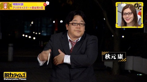 【AKB48】秋元康さんが、昨年店じまいをされなかった理由がよく分かりません