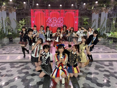 【AKB48】生写真等の撮影が行われ多数のメンバーが接触した模様