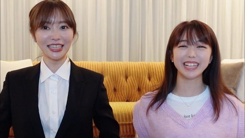 【池沼スレ】基地外アンチ「最近の指原莉乃のYouTubeは峯岸や北原の結婚ネタに寄生してるだけ」
