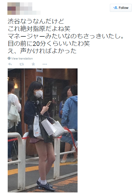 【AKB48G】街中でメンバーと遭遇したことある奴いる?